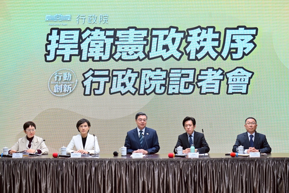 卓揆宣布「不副署」財劃法再修正版 捍衛憲法權力分立、堅守國民主權及民主原則、確保國家發展及財政穩健