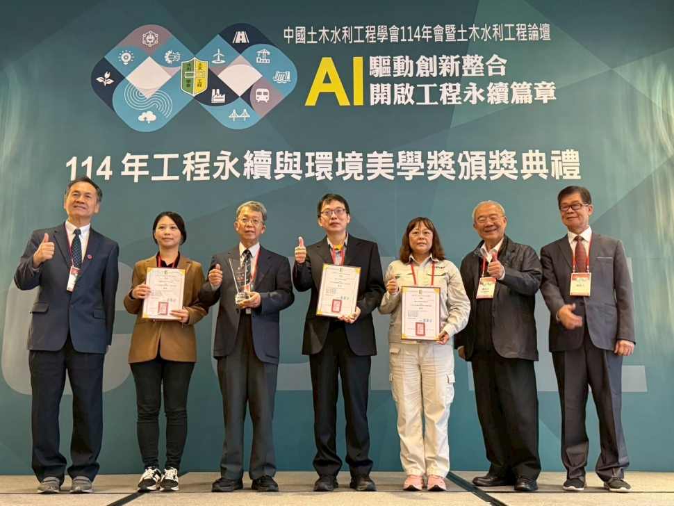 中市立體停車場工程雙喜臨門 榮獲工程永續與環境美學獎肯定