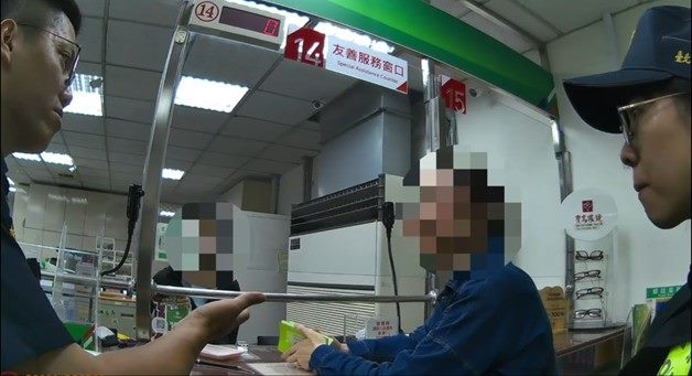 假裝潢真詐騙!內湖警及時攔阻，守住210萬血汗錢!
