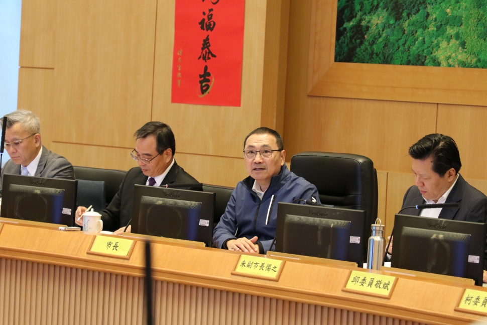 新北府召開廉政會報 共商精進廉政作為