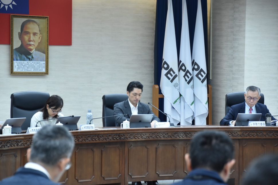 臺北市召開廉政透明委員會， 強化公共工程職安與市有土地管理成效！