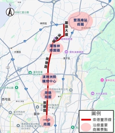 捷運紅線規劃邁入關鍵階段 中市府12月辦理兩場地方說明會廣納民意