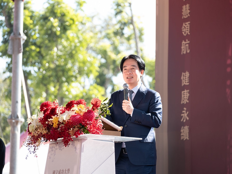 成大沙崙醫院新建工程動土　總統期許成為帶動南臺灣醫療創新的重要智慧健康聚落