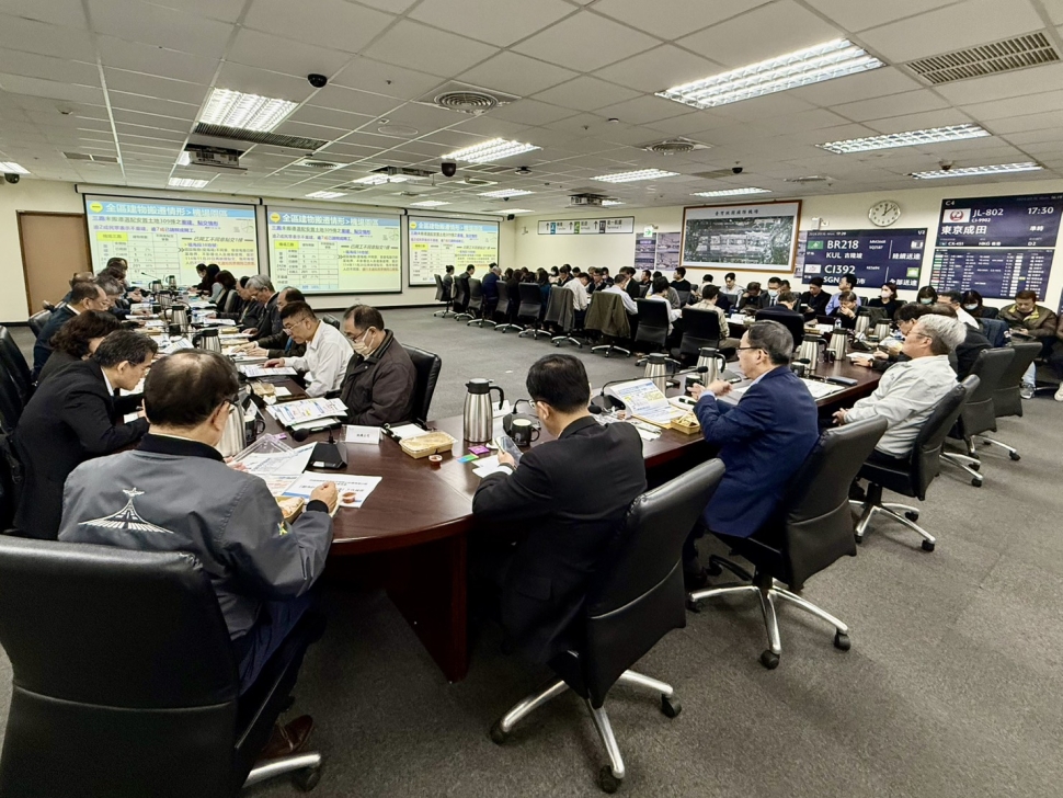 陳金德主持桃園航空城會議 裁示落實政府先建後遷承諾 加速開發獎勵金複驗並逐案協助貸款困難戶完成安置