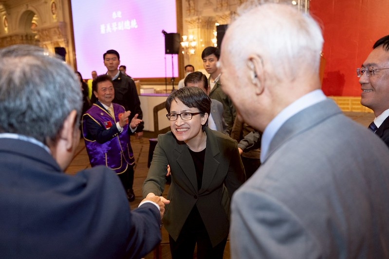 副總統出席新北市進出口商業同業公會就職典禮暨年終感恩餐會　盼公私協力推動產業升級