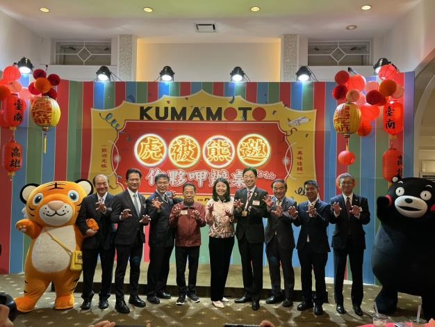 臺南市成功推動臺南熊本雙邊直航 黃偉哲市長親率市府與觀光訪團首航赴熊本深化臺日交流