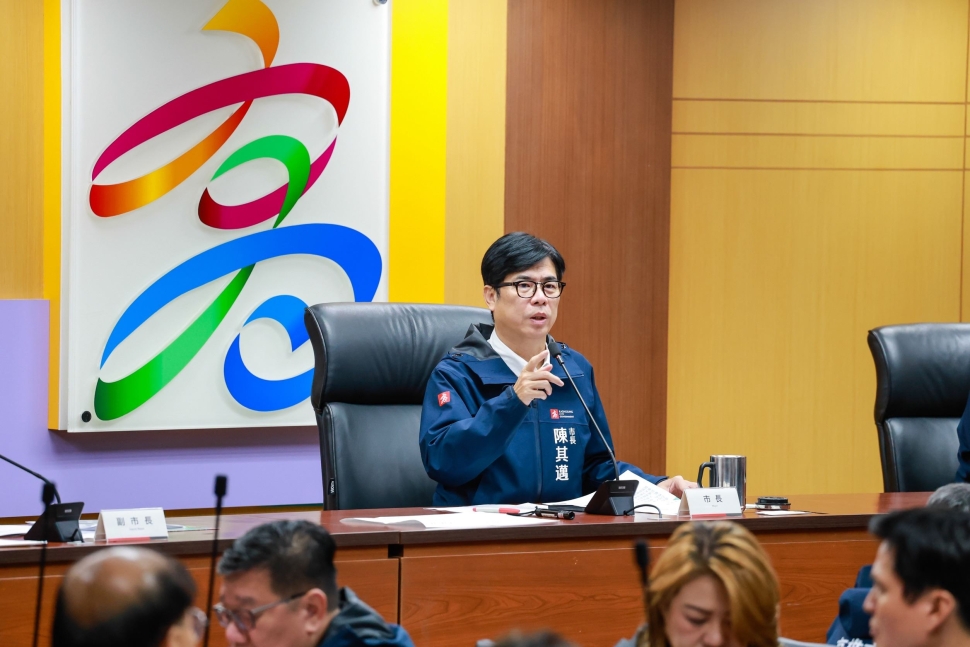 因應跨年大型活動　陳其邁：強化即時通報及跨機關聯繫機制 全面提升維安等級