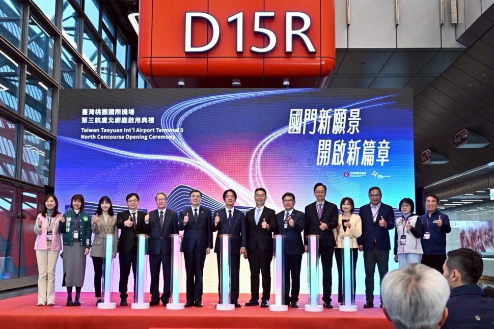 桃機第三航廈北廊廳啟用 卓揆期許從第三航廈出發 朝「全球第一」前進