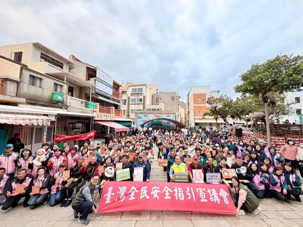 《臺灣全民安全指引》宣講會澎湖天后宮開講 內政部結合在地宮廟持續強化社會韌性
