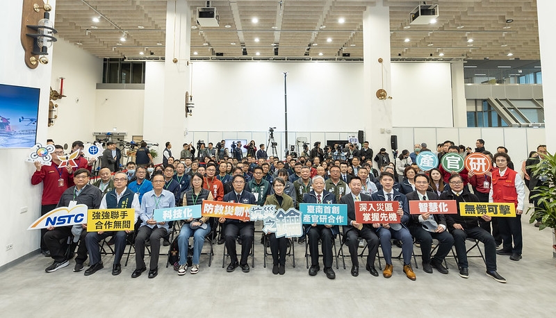 副總統肯定產官研合作無人機救災韌性展演成果　盼持續運用科技提升防災及防衛韌性效能