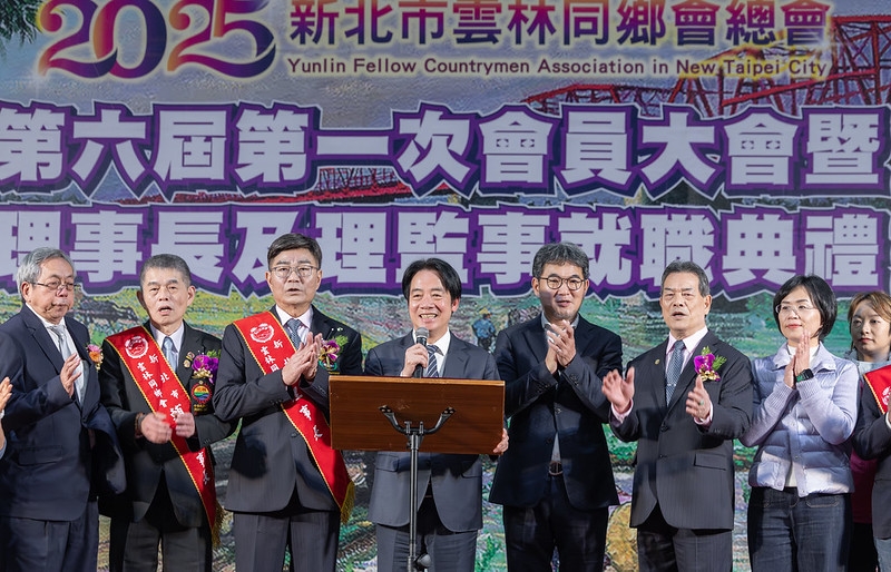 總統出席新北市雲林同鄉會　強調政府會持續推動雲林建設　提升人民生活品質