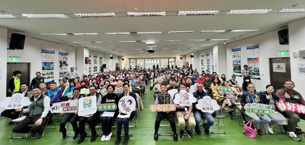 「舊厝換新衫，政府作伙擔」 內政部補助30年以上老宅修繕 鶯歌巡迴說明會今登場