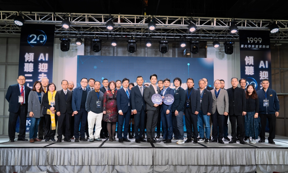 【1999 轉型 AI 智慧客服！ 蔣萬安宣布導入「語音轉文字」技術：解放話務員雙手，讓傾聽更有溫度】