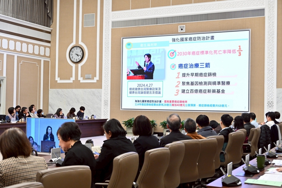 主持中央癌症防治會報 卓揆：癌篩人數增加25.2% 持續鼓勵民眾及早篩檢 落實「健康臺灣」目標
