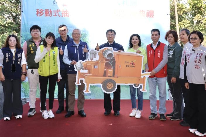 台南超前部署強化治水！60台移動式抽水機交機啟用 黃偉哲致力打造高韌性防汛城市