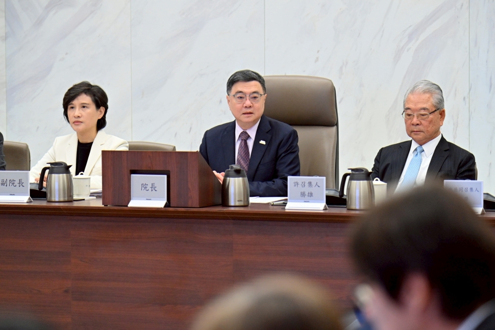 主持經發會均衡臺灣分組顧問會議 卓揆：穩健推動供水治理行動計畫及少子女化對策 力求「均衡臺灣」目標