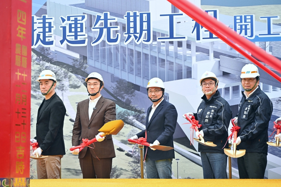 基隆捷運先期工程開工　侯友宜：採「四大優先」策略加速推動