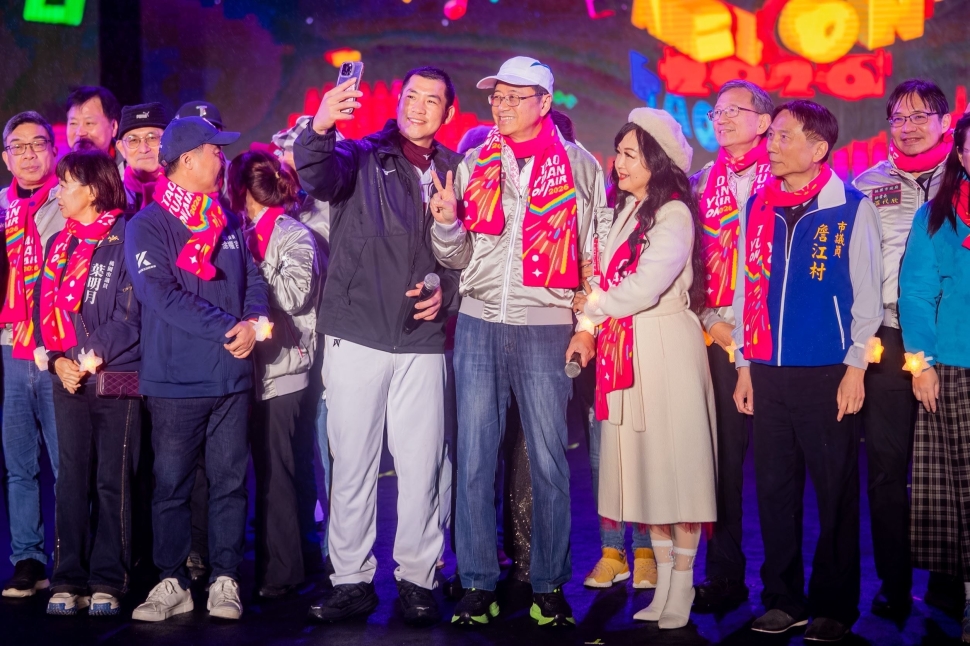 桃園跨年晚會首度結合虛實偶像跨界共演　張市長祝福市民新年快樂