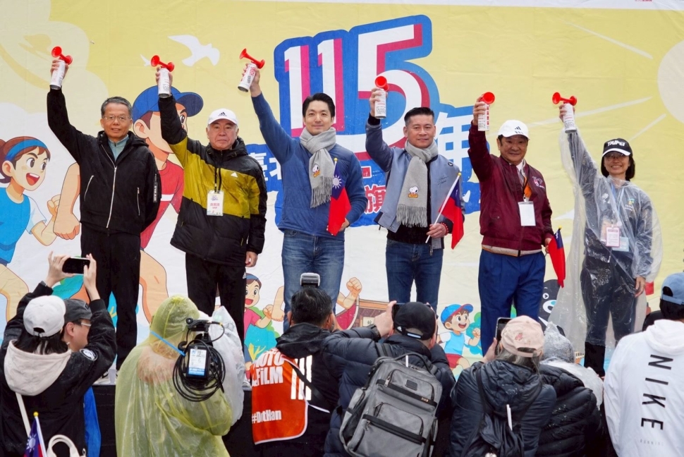 出席市府115年元旦升旗路跑 蔣萬安：攜手臺北隊 帶領臺北市大步邁進