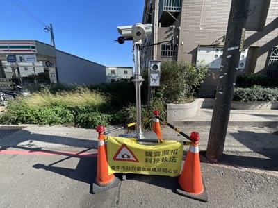 中市噪音稽查科技設備再增！ 還給市民安心入睡的夜晚