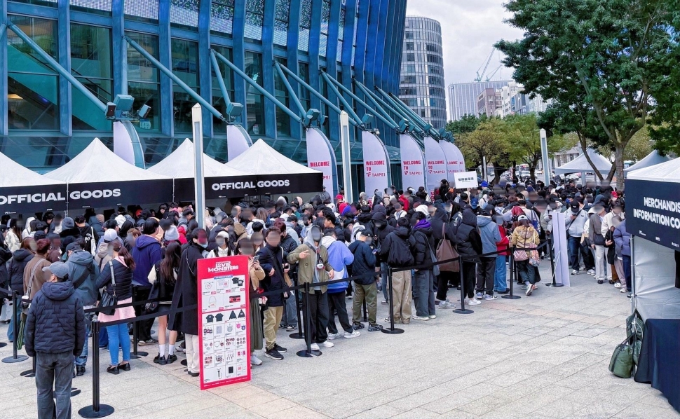 臺北小巨蛋迎來2026年演唱會經濟新高潮