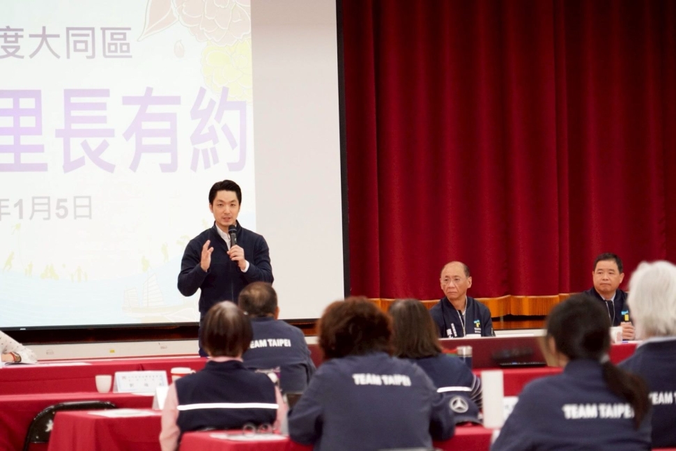 出席大同區與里長有約 蔣萬安：大同區將轉變為北市重要交通節點