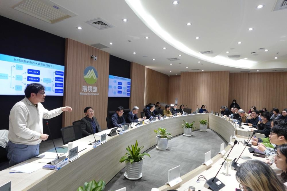 污水處理綠色轉型 環境部推動能資源整合邁向淨零目標