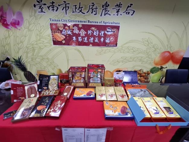 南市暖冬誕烏子 佳節海味滿人市