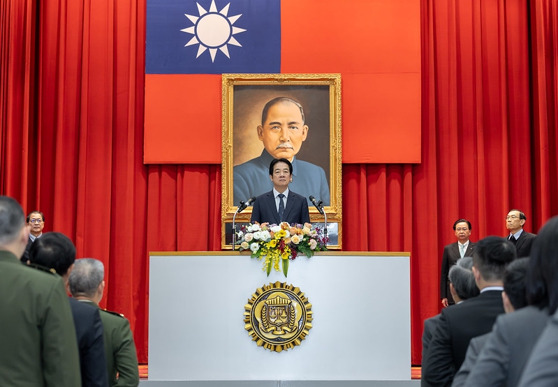 總統期許調查局結業學員積極擔任維護國家安全、打擊重大犯罪的生力軍