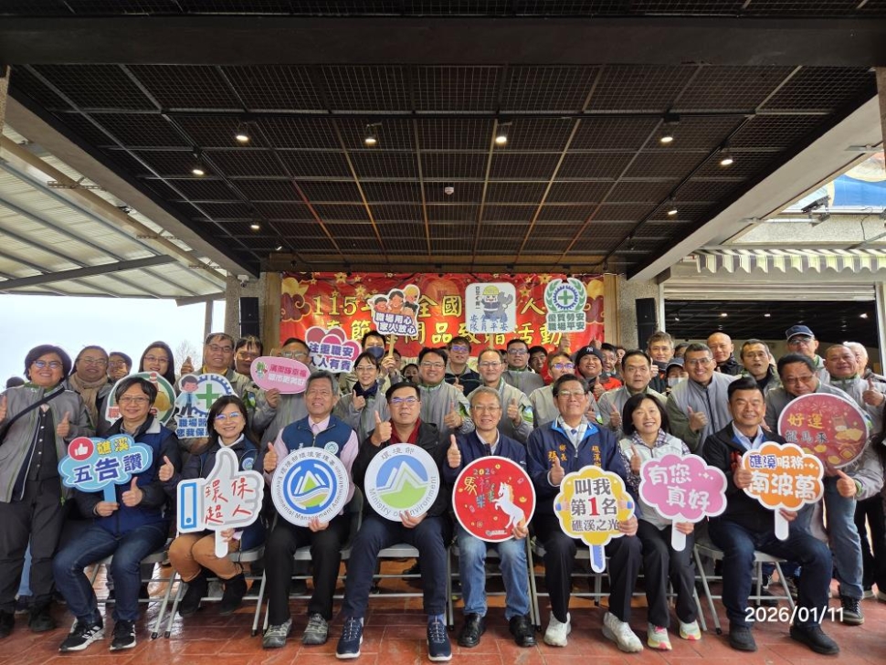 彭啓明部長赴宜蘭慰勉清潔隊 籲民眾：一句謝謝就是最大鼓勵