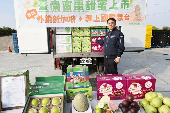 台南蜜棗首銷新加坡  黃偉哲力推冬季優質水果拓國際市場