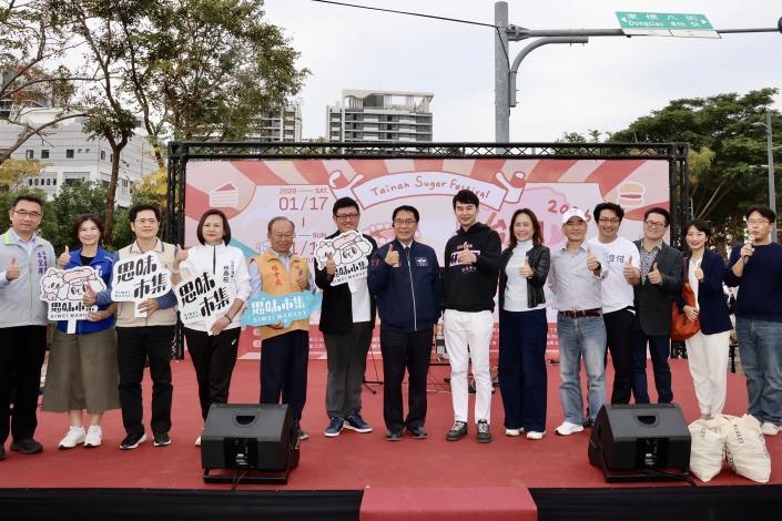 台南甜點節永康甜蜜登場 全糖市長黃偉哲邀全民品嚐台南幸福滋味