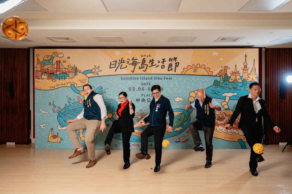 社群引話題！日光海島生活節盛大回歸 陳其邁合體四國代表「藤球挑戰」