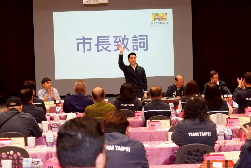 主持信義區里長有約座談會 蔣萬安：信義東延段進入通車倒數