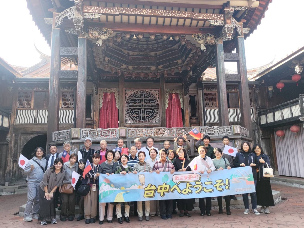 深化台日觀光交流！山梨縣西湖觀光協會率團訪台中 共拓合作新契機