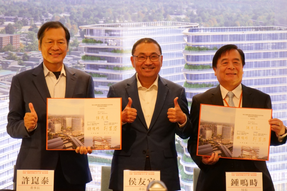 新北BOT複合型轉運站再+1 新莊北側知識產業園區轉運站 119年完工啟用