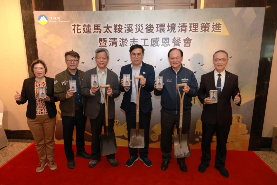 有您真好！馬太鞍溪救災及環境清理 彭啓明感謝志義工齊心協力