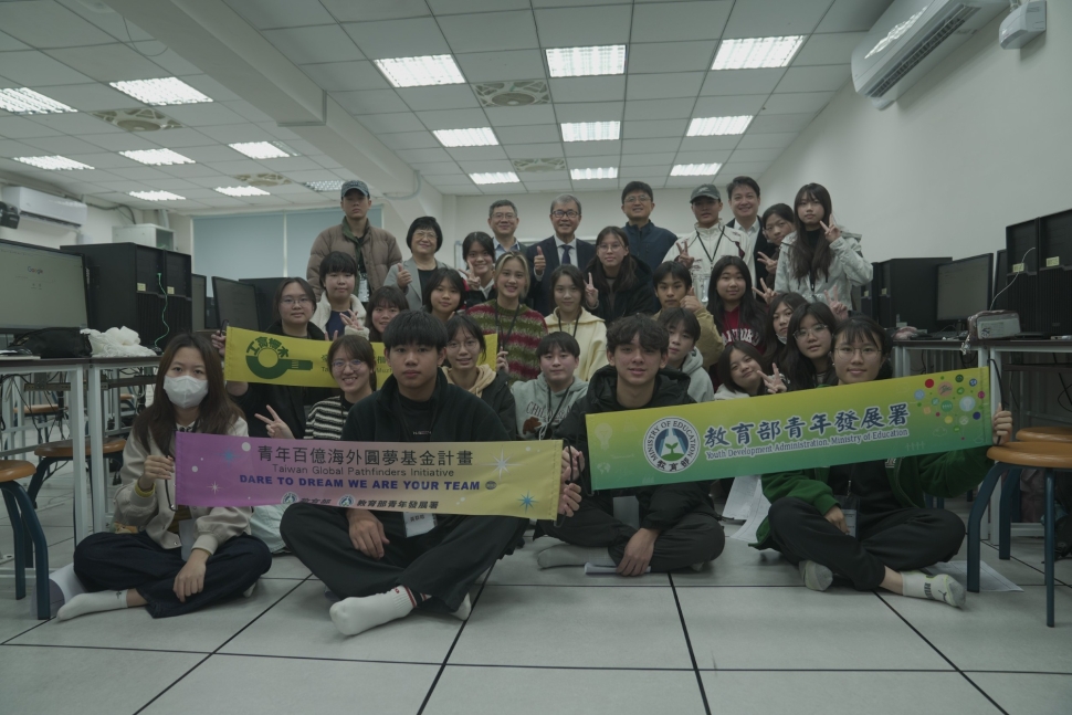 跨越限制勇敢逐夢！ 教育部長走進「圓夢助力成長營」 勉勵青年接軌國際