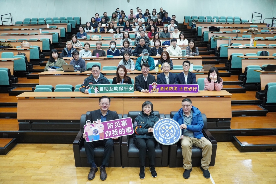 內政部消防署辦理新聞記者防災士專班 強化媒體災害識讀能力 提升社會防災韌性