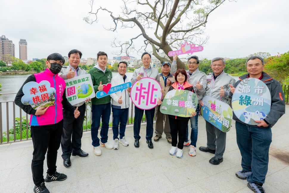 新屋頭洲里公1公園啟用　張市長：打造結合自然生態與人文關懷的療癒綠地