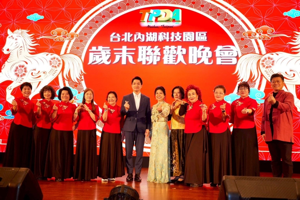 打造 2035 全球 AI 之都！蔣萬安出席內科歲末聯歡晚會報佳音 輝達海外總部農曆年前完成簽約