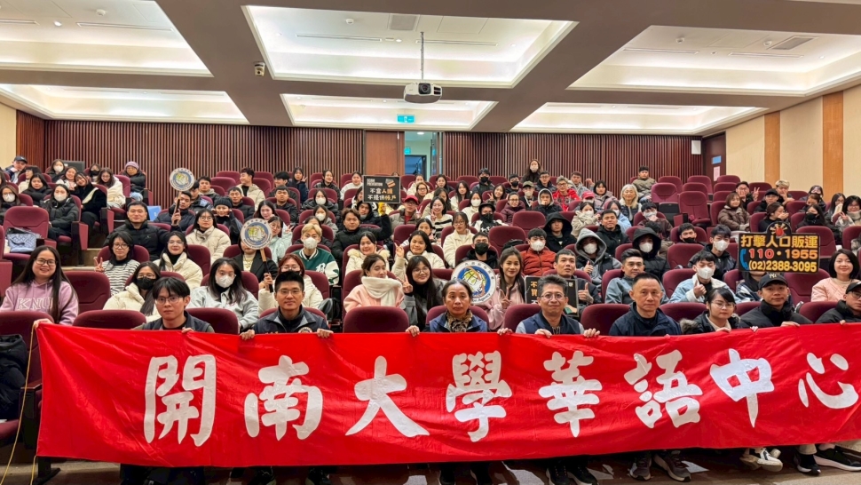 移民署深耕校園　助外籍生安心在臺生活