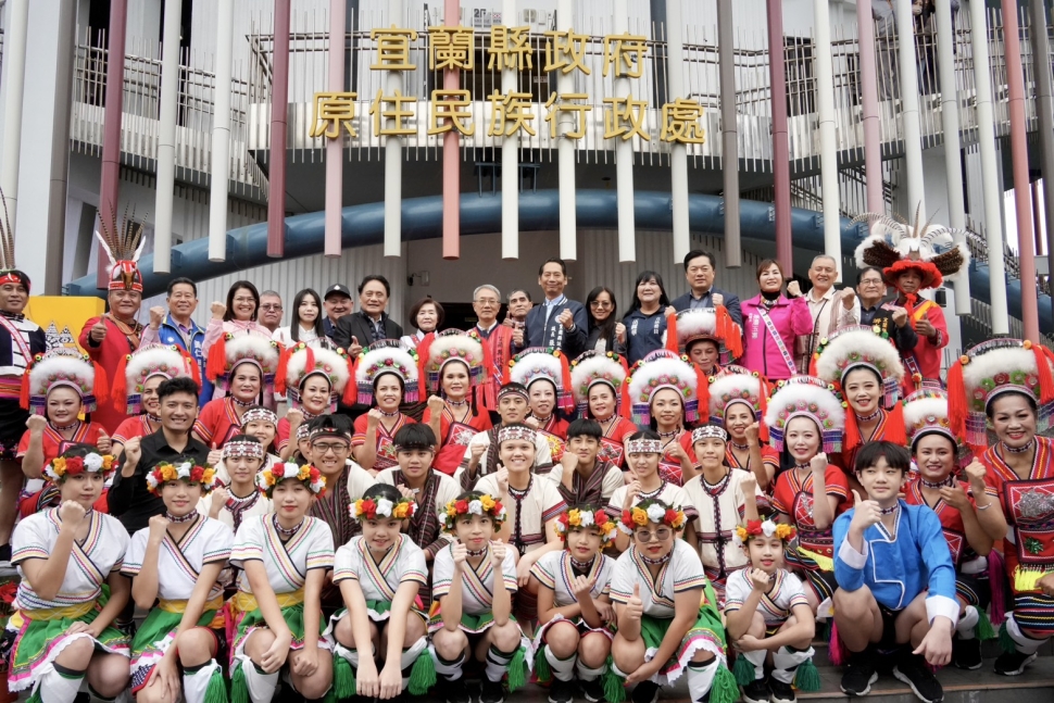 原民會曾智勇Ljaucu·Zingrur主委親赴宜蘭 祝賀宜蘭縣政府原民處揭牌