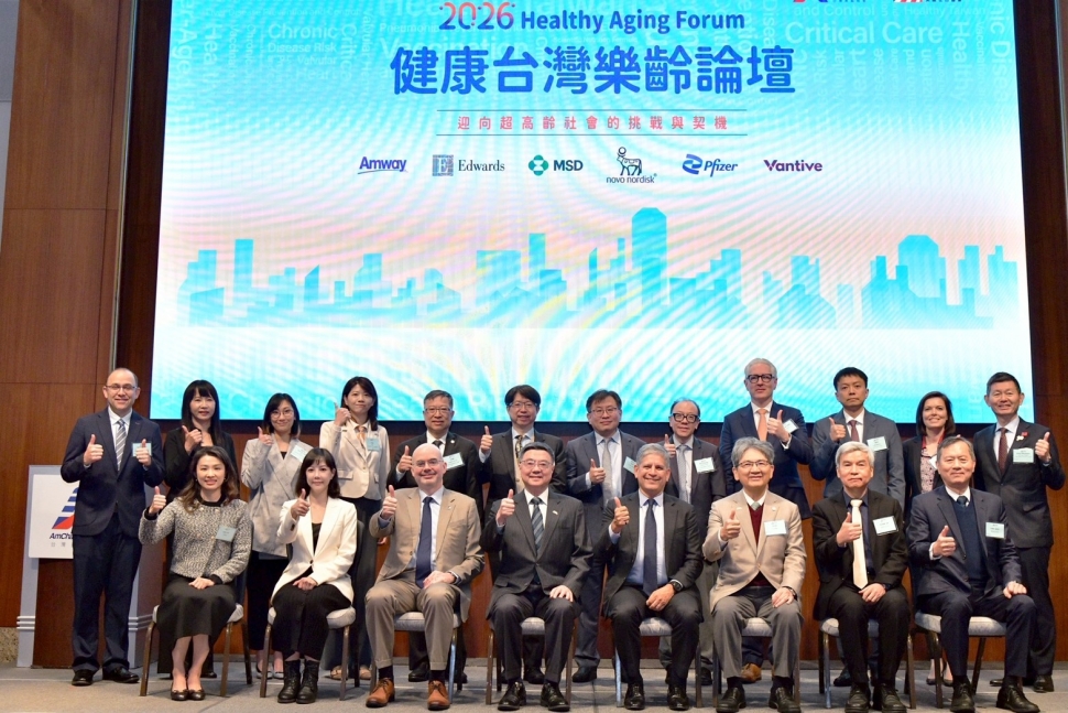 出席「2026健康台灣樂齡論壇」開幕　卓揆：啟動長照3.0、推動「健康幣」 共築健康台灣