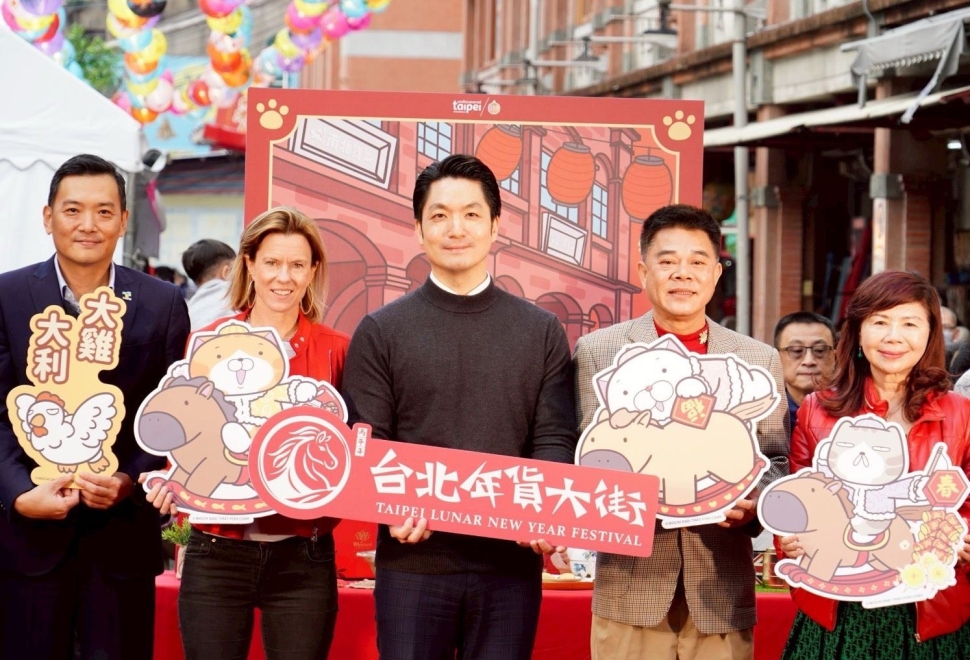 臺北年貨大街熱鬧登場 蔣萬安邀民眾感受迪化街年味 點亮城市新名片