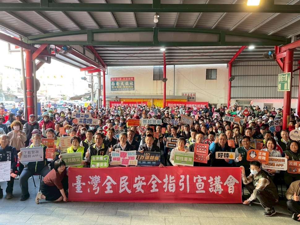 內政部《臺灣全民安全指引》宣講會 臺南下營上帝廟開講 結合在地宮廟強化社會韌性