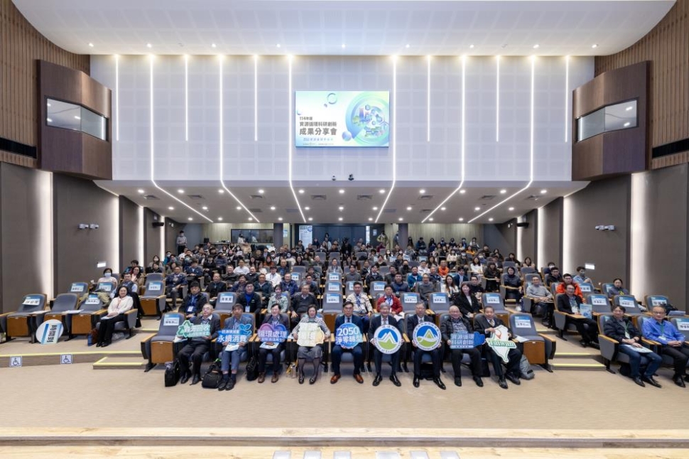 資源循環新紀元：從 AI 智慧分選到半導體關鍵物資自主化環境部展現科技驅動力 布局永續轉型新市場