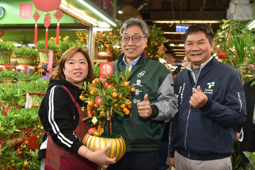 農曆年前視察花卉批發市場 農業部陳駿季部長關心年節花卉供應