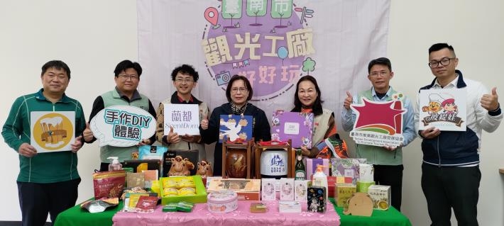 春節連假全攻略 觀光工廠迎賓 八大主題路線玩出年味新體驗