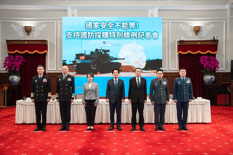 總統籲請朝野與國人支持國防採購特別條例　共同守護家園繁榮穩定與區域和平